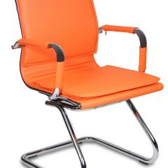 Кресло для посетителя Бюрократ CH-993-Low-V/orange оранжевый в Южноуральске - yuzhnouralsk.mebel24.online | фото