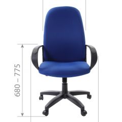 Кресло для руководителя  CHAIRMAN 279 TW (ткань TW 10) в Южноуральске - yuzhnouralsk.mebel24.online | фото 6