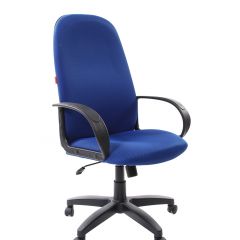 Кресло для руководителя  CHAIRMAN 279 TW (ткань TW 10) в Южноуральске - yuzhnouralsk.mebel24.online | фото