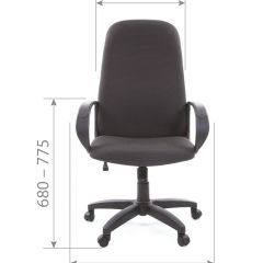 Кресло для руководителя  CHAIRMAN 279 JP (ткань JP 15-3) в Южноуральске - yuzhnouralsk.mebel24.online | фото 5