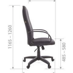 Кресло для руководителя  CHAIRMAN 279 JP (ткань JP 15-3) в Южноуральске - yuzhnouralsk.mebel24.online | фото 6