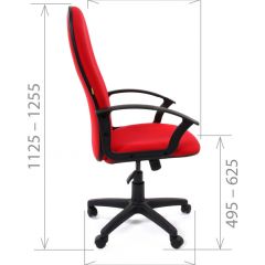 Кресло для руководителя CHAIRMAN 289 (ткань стандарт 10-356) в Южноуральске - yuzhnouralsk.mebel24.online | фото 4