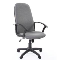 Кресло для руководителя  CHAIRMAN 289  (ткань стандарт 20-23) в Южноуральске - yuzhnouralsk.mebel24.online | фото