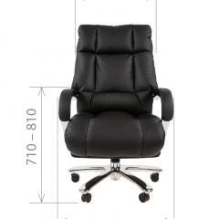 Кресло для руководителя CHAIRMAN 405 (Кожа) Черное в Южноуральске - yuzhnouralsk.mebel24.online | фото 4