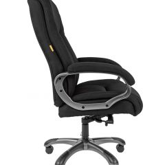 Кресло для руководителя CHAIRMAN  410 (Акриловая ткань) в Южноуральске - yuzhnouralsk.mebel24.online | фото 2