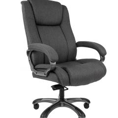 Кресло для руководителя CHAIRMAN  410 (Акриловая ткань) в Южноуральске - yuzhnouralsk.mebel24.online | фото 3