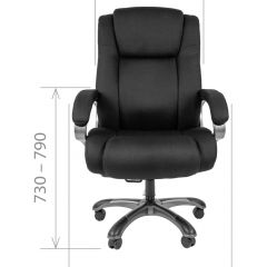 Кресло для руководителя CHAIRMAN  410 (Акриловая ткань) в Южноуральске - yuzhnouralsk.mebel24.online | фото 4
