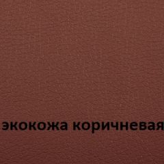 Кресло для руководителя  CHAIRMAN 432 (Экокожа коричневая) в Южноуральске - yuzhnouralsk.mebel24.online | фото 4