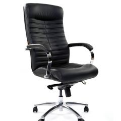 Кресло для руководителя CHAIRMAN 480 N (кожа) в Южноуральске - yuzhnouralsk.mebel24.online | фото