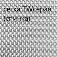 Кресло для руководителя CHAIRMAN 610 N(15-21 черный/сетка серый) в Южноуральске - yuzhnouralsk.mebel24.online | фото 4