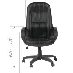 Кресло для руководителя  CHAIRMAN 685 (экокожа черный) в Южноуральске - yuzhnouralsk.mebel24.online | фото 5