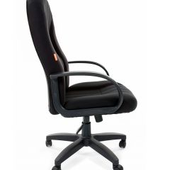 Кресло для руководителя  CHAIRMAN 685 СТ (ткань стандарт 10-356 черная) в Южноуральске - yuzhnouralsk.mebel24.online | фото 3