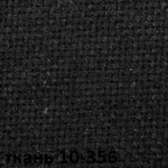 Кресло для руководителя  CHAIRMAN 685 СТ (ткань стандарт 10-356 черная) в Южноуральске - yuzhnouralsk.mebel24.online | фото 4