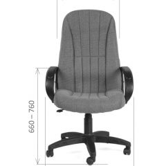 Кресло для руководителя  CHAIRMAN 685 СТ (ткань стандарт 10-356 черная) в Южноуральске - yuzhnouralsk.mebel24.online | фото 5