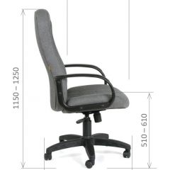 Кресло для руководителя  CHAIRMAN 685 СТ (ткань стандарт 20-23 серая) в Южноуральске - yuzhnouralsk.mebel24.online | фото 6