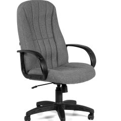 Кресло для руководителя  CHAIRMAN 685 СТ (ткань стандарт 20-23 серая) в Южноуральске - yuzhnouralsk.mebel24.online | фото 1