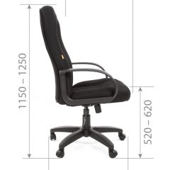 Кресло для руководителя  CHAIRMAN 685 TW (ткань TW 12 серая) в Южноуральске - yuzhnouralsk.mebel24.online | фото 6