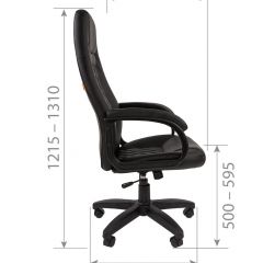 Кресло для руководителя CHAIRMAN 950 LT (Экокожа) в Южноуральске - yuzhnouralsk.mebel24.online | фото 6