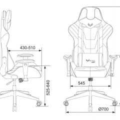 Кресло игровое Бюрократ VIKING 4 AERO BLUE черный/синий в Южноуральске - yuzhnouralsk.mebel24.online | фото 4