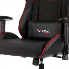 Кресло игровое Бюрократ VIKING 4 AERO RED черный/красный в Южноуральске - yuzhnouralsk.mebel24.online | фото 6