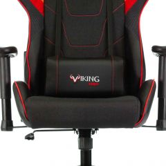 Кресло игровое Бюрократ VIKING 4 AERO RED черный/красный в Южноуральске - yuzhnouralsk.mebel24.online | фото 8