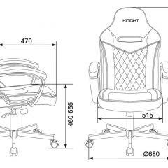 Кресло игровое Бюрократ VIKING 6 KNIGHT BL FABRIC синий в Южноуральске - yuzhnouralsk.mebel24.online | фото 4