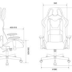 Кресло игровое Бюрократ VIKING KNIGHT LT27 FABRIC синий в Южноуральске - yuzhnouralsk.mebel24.online | фото 4