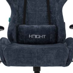 Кресло игровое Бюрократ VIKING KNIGHT LT27 FABRIC синий в Южноуральске - yuzhnouralsk.mebel24.online | фото 6