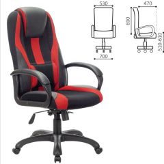 Кресло компьютерное BRABIX PREMIUM "Rapid GM-102" (экокожа/ткань, черное/красное) 532107 в Южноуральске - yuzhnouralsk.mebel24.online | фото 2