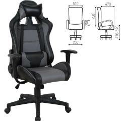 Кресло компьютерное BRABIX "GT Racer GM-100" (черное/серое) 531926 в Южноуральске - yuzhnouralsk.mebel24.online | фото 2