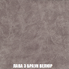 Кресло-кровать Виктория 3 (ткань до 300) в Южноуральске - yuzhnouralsk.mebel24.online | фото 27