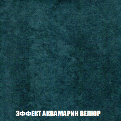 Кресло-кровать Виктория 3 (ткань до 300) в Южноуральске - yuzhnouralsk.mebel24.online | фото 71