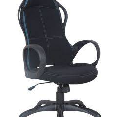 Кресло офисное BRABIX PREMIUM "Force EX-516" (ткань черная/вставки синие) 531572 в Южноуральске - yuzhnouralsk.mebel24.online | фото