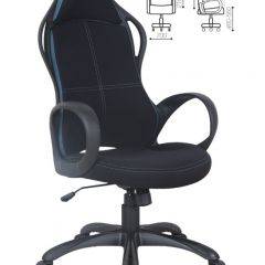 Кресло офисное BRABIX PREMIUM "Force EX-516" (ткань черная/вставки синие) 531572 в Южноуральске - yuzhnouralsk.mebel24.online | фото 2