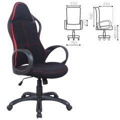 Кресло офисное BRABIX PREMIUM "Force EX-516" (ткань черное/вставки красные) 531571 в Южноуральске - yuzhnouralsk.mebel24.online | фото
