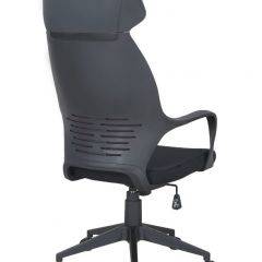 Кресло офисное BRABIX PREMIUM "Galaxy EX-519" (ткань черное/терракотовое) 531570 в Южноуральске - yuzhnouralsk.mebel24.online | фото 5