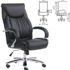 Кресло офисное BRABIX PREMIUM "Advance EX-575" (хром, экокожа, черное) 531825 в Южноуральске - yuzhnouralsk.mebel24.online | фото 2