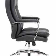 Кресло офисное BRABIX PREMIUM "Amadeus EX-507" (экокожа, хром, черное) 530879 в Южноуральске - yuzhnouralsk.mebel24.online | фото 3