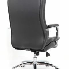 Кресло офисное BRABIX PREMIUM "Amadeus EX-507" (экокожа, хром, черное) 530879 в Южноуральске - yuzhnouralsk.mebel24.online | фото 4