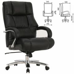 Кресло офисное BRABIX PREMIUM "Bomer HD-007" (рециклированная кожа, хром, черное) 531939 в Южноуральске - yuzhnouralsk.mebel24.online | фото 2
