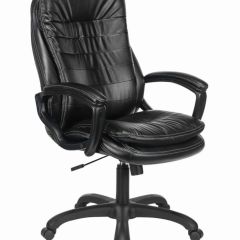 Кресло офисное BRABIX PREMIUM "Omega EX-589" (экокожа, черное) 532094 в Южноуральске - yuzhnouralsk.mebel24.online | фото 1
