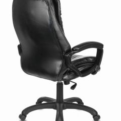 Кресло офисное BRABIX PREMIUM "Omega EX-589" (экокожа, черное) 532094 в Южноуральске - yuzhnouralsk.mebel24.online | фото 3