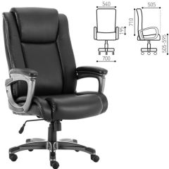 Кресло офисное BRABIX PREMIUM "Solid HD-005" (рециклированная кожа, черное) 531941 в Южноуральске - yuzhnouralsk.mebel24.online | фото 2