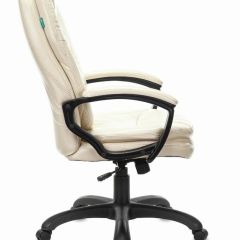 Кресло офисное BRABIX PREMIUM "Trend EX-568", экокожа, бежевое, 532102 в Южноуральске - yuzhnouralsk.mebel24.online | фото 2
