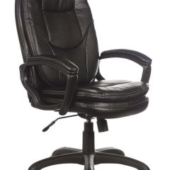 Кресло офисное BRABIX PREMIUM "Trend EX-568" (экокожа, черное) 532100 в Южноуральске - yuzhnouralsk.mebel24.online | фото