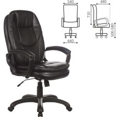 Кресло офисное BRABIX PREMIUM "Trend EX-568" (экокожа, черное) 532100 в Южноуральске - yuzhnouralsk.mebel24.online | фото 2