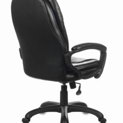 Кресло офисное BRABIX PREMIUM "Trend EX-568" (экокожа, черное) 532100 в Южноуральске - yuzhnouralsk.mebel24.online | фото 4