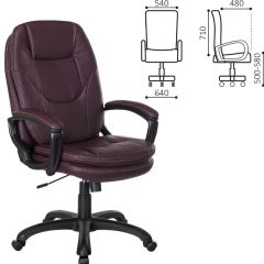 Кресло офисное BRABIX PREMIUM "Trend EX-568", экокожа, коричневое, 532101 в Южноуральске - yuzhnouralsk.mebel24.online | фото 2