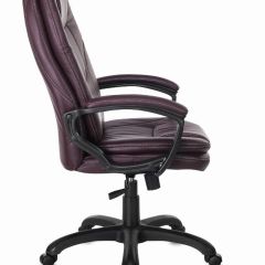 Кресло офисное BRABIX PREMIUM "Trend EX-568", экокожа, коричневое, 532101 в Южноуральске - yuzhnouralsk.mebel24.online | фото 3