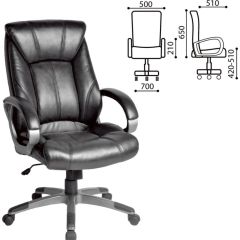Кресло офисное BRABIX "Maestro EX-506" (черное) 530877 в Южноуральске - yuzhnouralsk.mebel24.online | фото 2